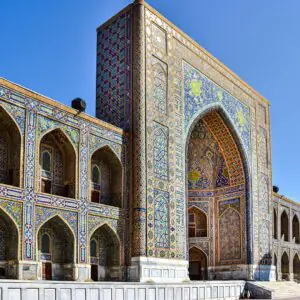 eSIM for Uzbekistan
