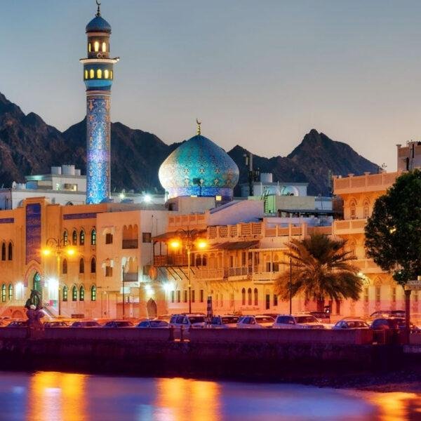 eSIM for Oman